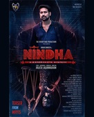 Nindha (2024) DVDScr Telugu Movie Watch Online Free