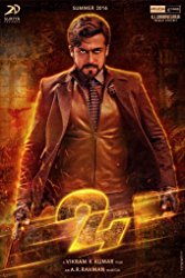 24 (2016) HDRip Tamil Movie Watch Online Free