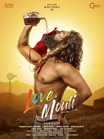 Love Mouli (2024) DVDScr Telugu Movie Watch Online Free