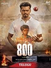800 (2023) DVDScr Telugu Movie Watch Online Free