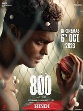 800 The Movie (2023) HDRip Hindi Movie Watch Online Free