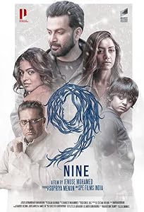 9: Nine (2019) HDRip Malayalam Movie Watch Online Free