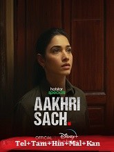Aakhri Sach Season 1 (2023) HDRip   [Telugu + Tamil + Hindi + Malayalam + Kannada] Movie Watch Online Free
