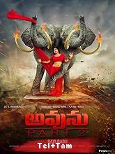 Avunu Part 2  Original  (2015) HDRip  [Tamil + Telugu] Movie Watch Online Free