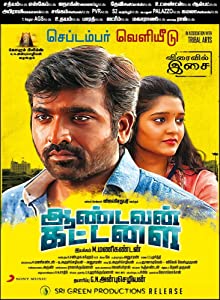 Aandavan Kattalai (2016) HDRip Tamil Movie Watch Online Free