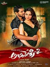 Abhinetri 2 (2019) HDRip Telugu Movie Watch Online Free
