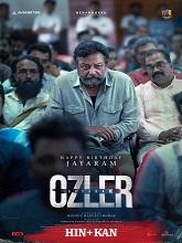 Abraham Ozler  Original  (2024) HDRip [Hindi + Kannada] Movie Watch Online Free