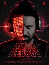 Aham Reboot (2024) HDRip Telugu Movie Watch Online Free