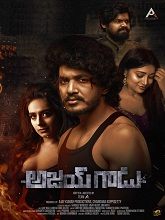 Ajay Gadu (2024) HDRip Telugu  Movie Watch Online Free
