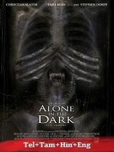 Alone in the Dark  Original  (2005) BluRay [Telugu + Tamil + Hindi + Eng] Movie Watch Online Free