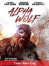Alpha Wolf  Original 