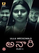 Anari  Part 3 (2023) HDRip Telugu Movie Watch Online Free