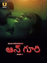 Angoori    Season 1 Part 1 (2023) HDRip Telugu Movie Watch Online Free
