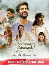 Anni Manchi Sakunamule (2023) HDRip  [Tamil + Telugu + Hindi + Malayalam + Kannada] Movie Watch Online Free