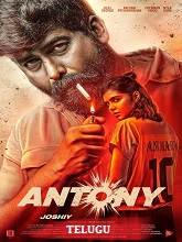 Antony  (Original Version) (2024) HDRip Telugu Movie Watch Online Free