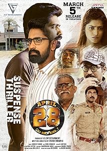 April 28 Em Jarigindi (2021) HDRip Telugu Movie Watch Online Free