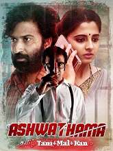 Ashwathama  (2023) HDRip [Tamil + Malayalam + Kannada] Movie Watch Online Free