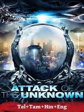 Attack of the Unknown  Original 