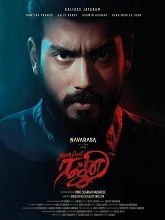 Aval Peyar Rajni (2023) HDRip Tamil Movie Watch Online Free