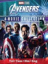 Avengers Quadrilogy (2012 – 2019)   Original  (2024) BluRay [Telugu + Tamil + Hindi + Eng] Movie Watch Online Free