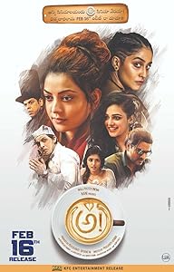 Awe! (2018) HDRip Telugu Movie Watch Online Free