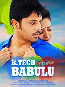 B.Tech Babulu (2017) HDRip Telugu Movie Watch Online Free