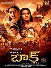 Baak  (2024) DVDScr Telugu Movie Watch Online Free