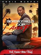 Beverly Hills Cop: Axel F  Original  (2024) HDRip [Telugu + Tamil + Hindi + Eng]  Movie Watch Online Free