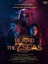 Beyond the 7 Seas