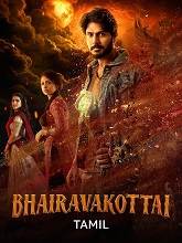 Bhairavakottai  (Original Version) (2024) HDRip Tamil Movie Watch Online Free