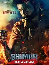 Bhimaa   (Original Version) (2024) HDRip Malayalam Movie Watch Online Free