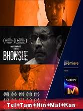 Bhonsle  Original 