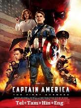 Captain America: The First Avenger  Original  (2011) BluRay [Telugu + Tamil + Hindi + Eng] Movie Watch Online Free