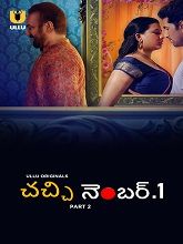 Chachi No.1  Seaosn 1 Part 2 (2023) HDRip Telugu Movie Watch Online Free