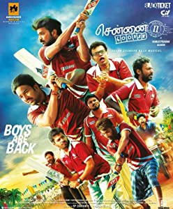 Chennai 600028 II: Second Innings (2016) HDRip Tamil Movie Watch Online Free