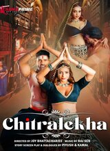 Chitralekha   Season 1 Tadka Originals (2023) HDRip Hindi Movie Watch Online Free