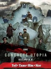 Concrete Utopia   Original (2023) HDRip  [Telugu + Tamil + Hindi + Kor] Movie Watch Online Free