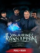 Conjuring Kannappan  Original  (2023) HDRip [Malayalam + Kannada] Movie Watch Online Free
