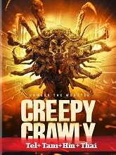 Creepy Crawly [The One Hundred]   Original (2022) BluRay  [Tel + Tam + Hin + Thai]  Movie Watch Online Free
