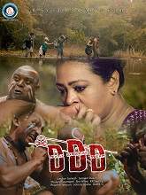 DDD (2023) HDRip Telugu Movie Watch Online Free