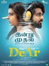 DeAr (2024) HDRip Tamil Movie Watch Online Free