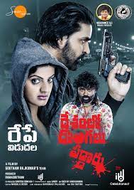 DesamLo Dongalu Paddaru  (2024) HDRip Telugu Movie Watch Online Free
