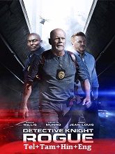 Detective Knight: Rogue  Original 