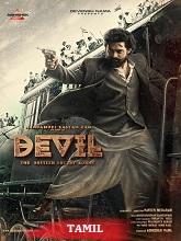 Devil  (Original Version) (2023) HDRip Tamil Movie Watch Online Free