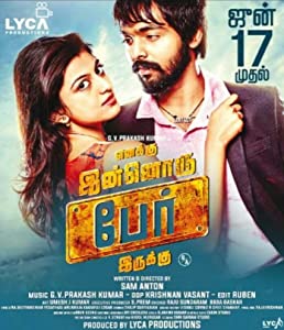 Enakku Innoru Per Irukku (2016) HDRip Tamil Movie Watch Online Free