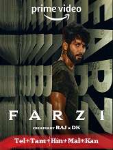 Farzi  Season 1 (2023) HDRip [Telugu + Tamil + Hindi + Malayalam + Kannada]  Movie Watch Online Free