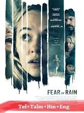 Fear of Rain   Original 