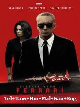 Ferrari  Original  (2024) HDRip  [Telugu + Tamil + Hindi + Malayalam + Kannada + Eng]  Movie Watch Online Free