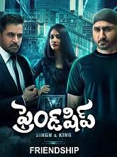 Friendship   (Original Version) (2021) HDRip Telugu Movie Watch Online Free