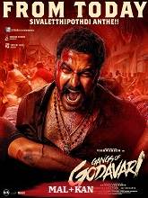 Gangs of Godavari  Original  (2024) HDRip [Malayalam + Kannada] Movie Watch Online Free